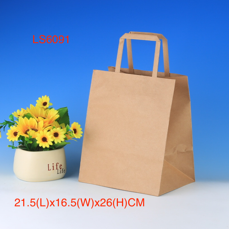 LS6091-Brown Kraft paper bag-Price US$0.168 Per bag MOQ:3,000pcs