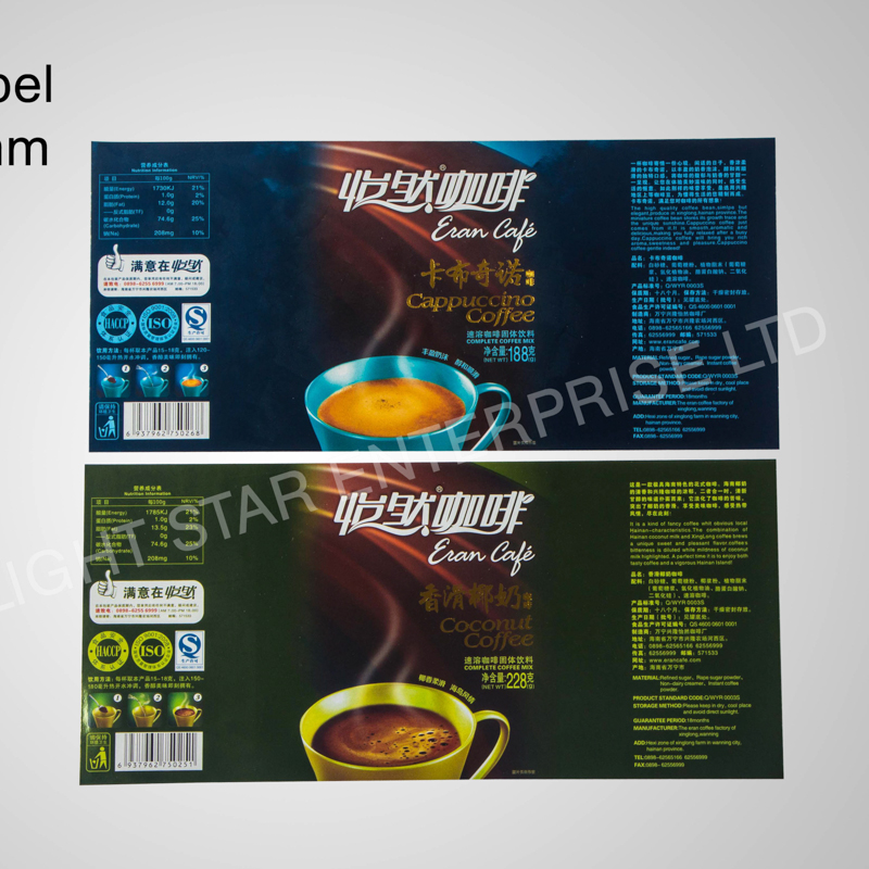 LS31399-Coffee Label