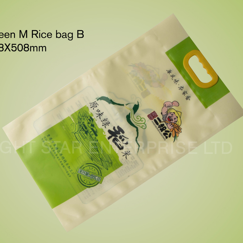 LS31343-Green Rice bag