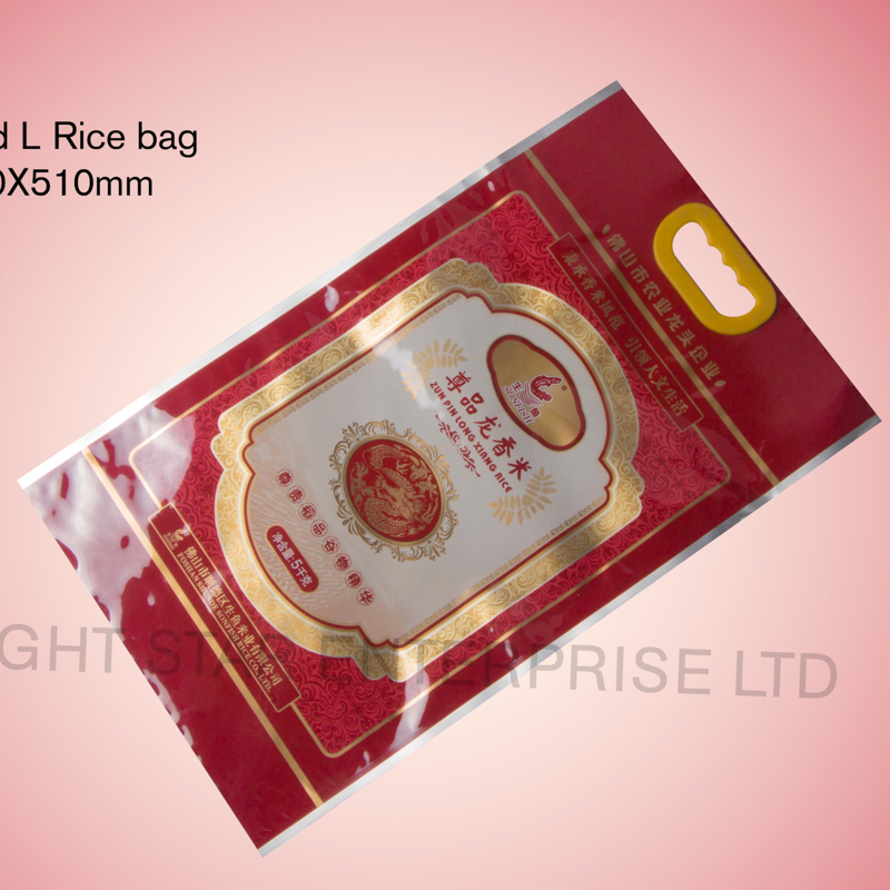 LS31344-Large Rice bag