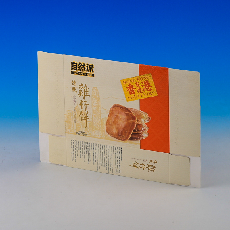 Chicken A 800.jpg  食品.jpg